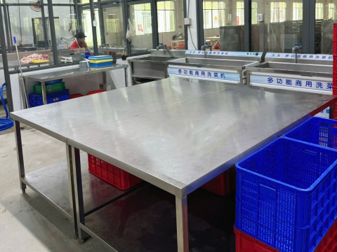 Khu vực để thực phẩm